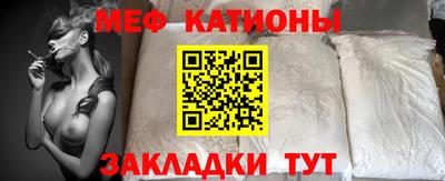 ALPHA-PVP Жуковский