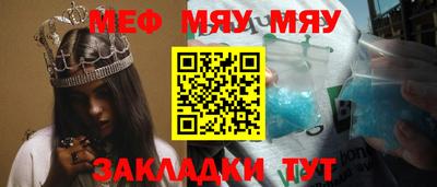 экстази Заволжье