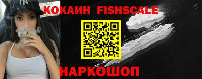 экстази Заволжье