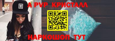экстази Заволжье