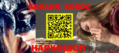 экстази Заволжье