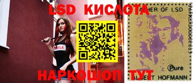 экстази Заволжье