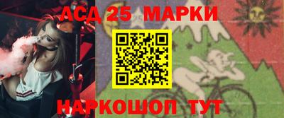 экстази Заволжье