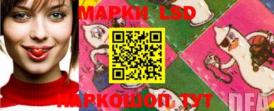 ALPHA-PVP Жуковский