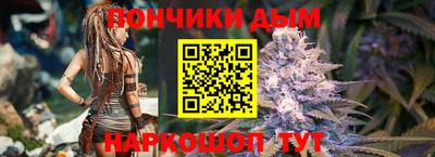 ALPHA-PVP Жуковский