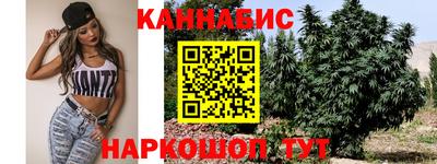 мескалин Заводоуковск