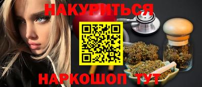 ALPHA-PVP Жуковский