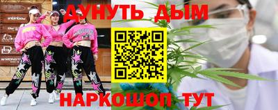 ALPHA-PVP Жуковский