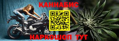 экстази Заволжье