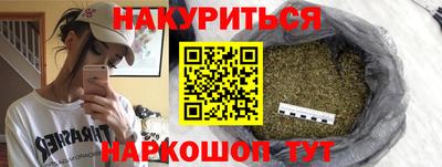 экстази Заволжье