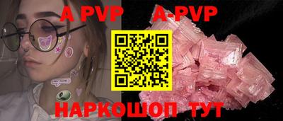 экстази Заволжье