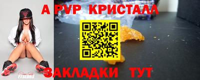 экстази Заволжье