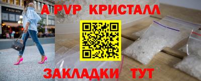 экстази Заволжье