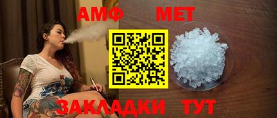экстази Заволжье