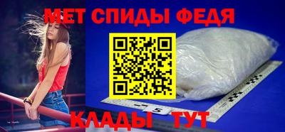 ALPHA-PVP Жуковский