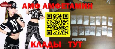 экстази Заволжье