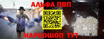 экстази Заволжье