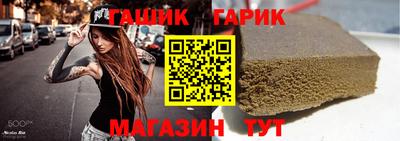 экстази Заволжье