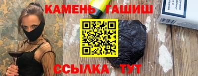 экстази Заволжье