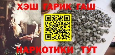 экстази Заволжье