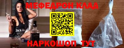 экстази Заволжье