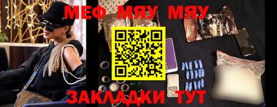экстази Заволжье