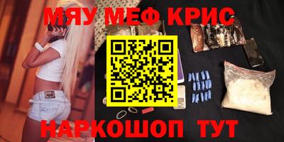 экстази Заволжье